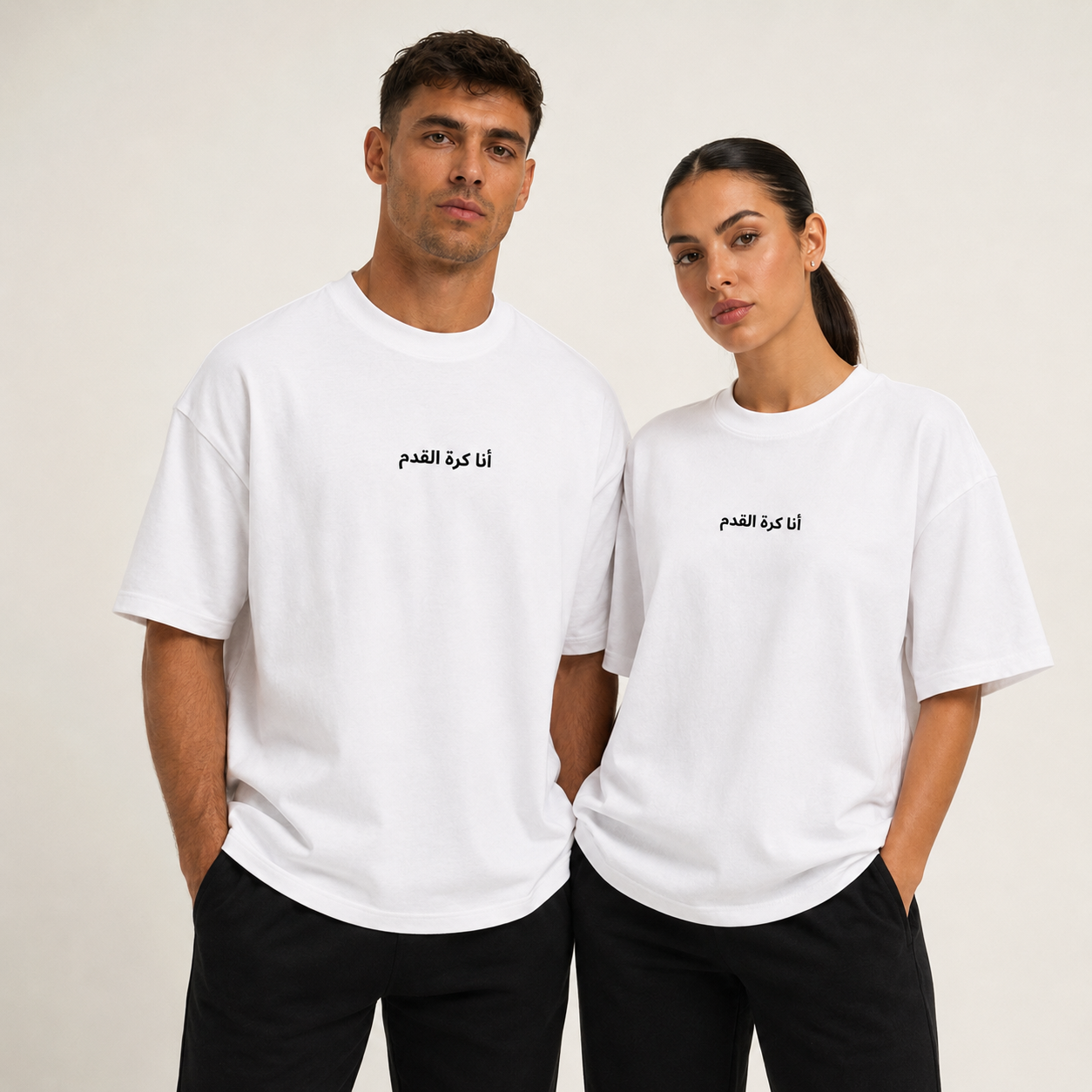 Arabic Football Washington DC Tee