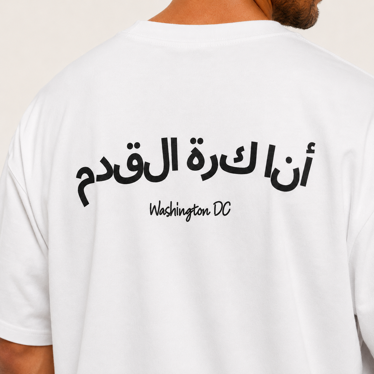 Arabic Football Washington DC Tee