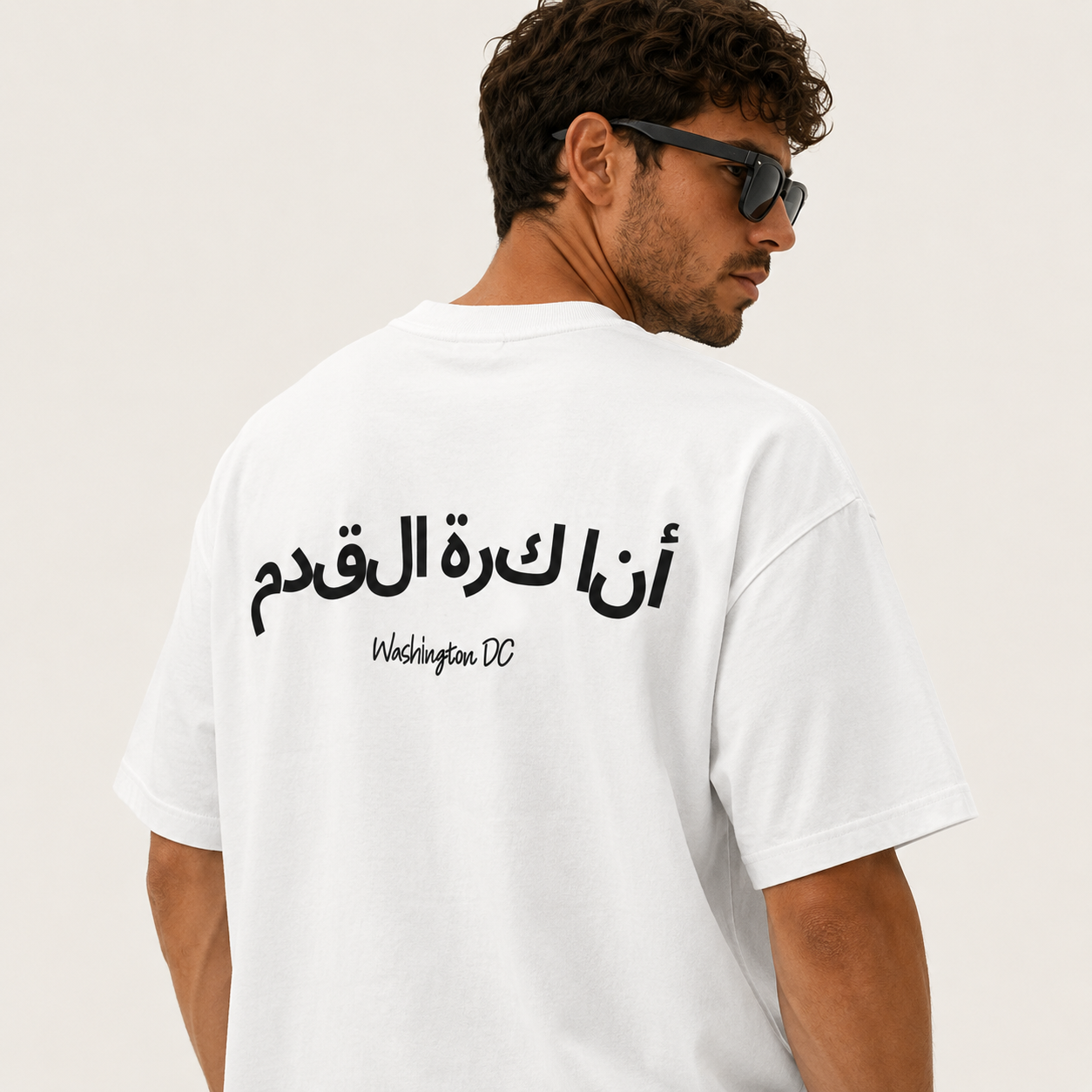 Arabic Football Washington DC Tee