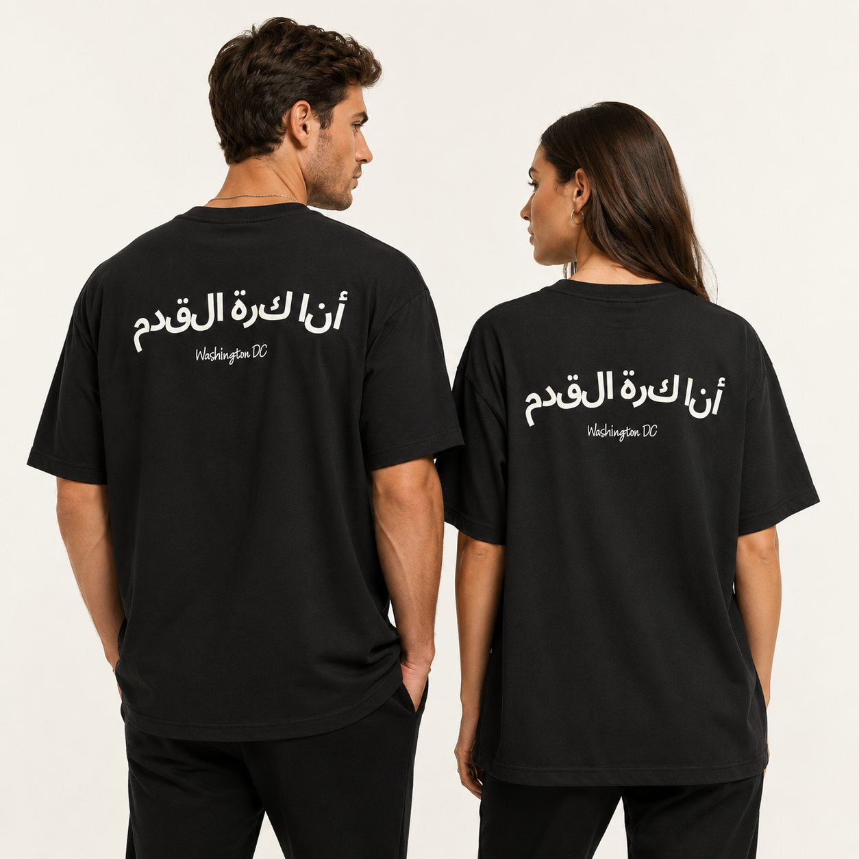 Arabic Football Washington DC Tee